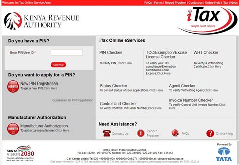 krahub.kra.go.ke pin checker